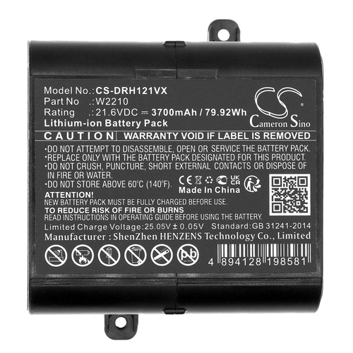 Dreame H12 Pro Battery