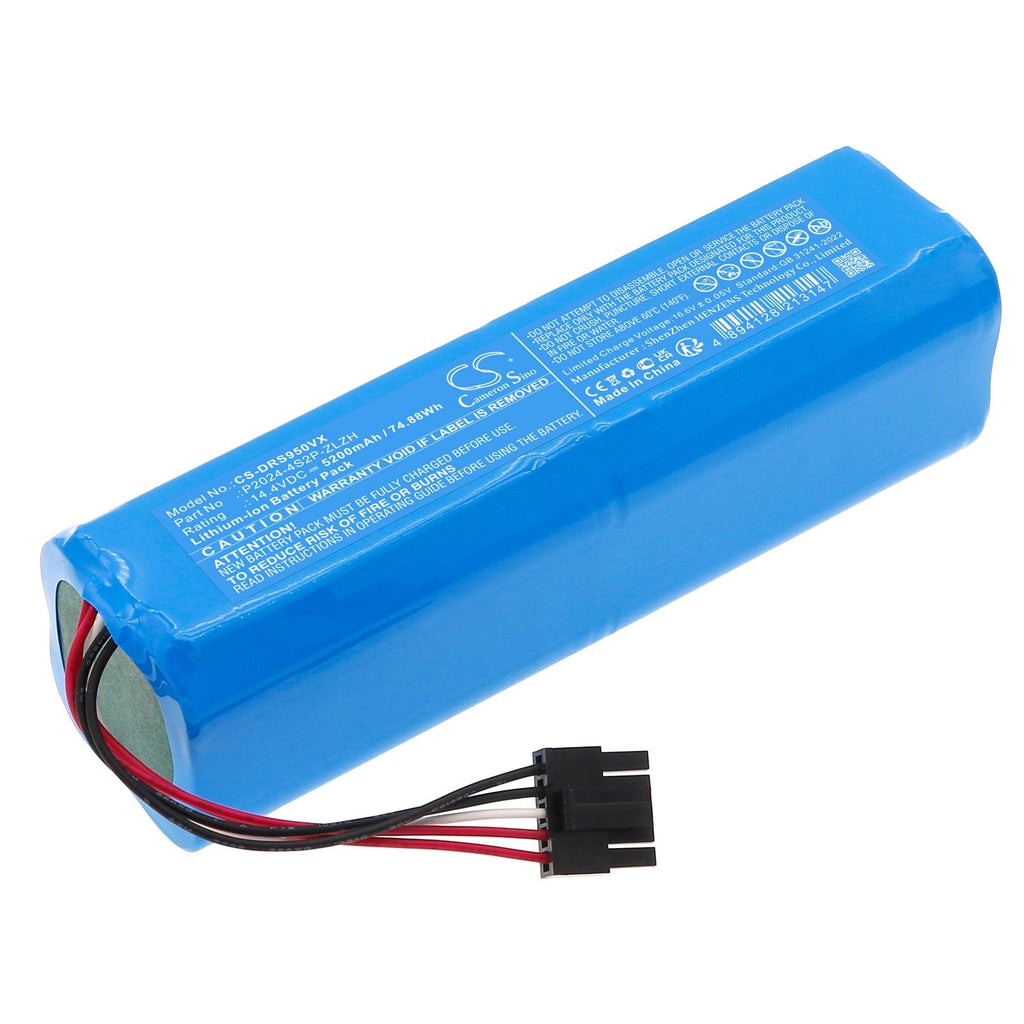 Dreame S40 Battery