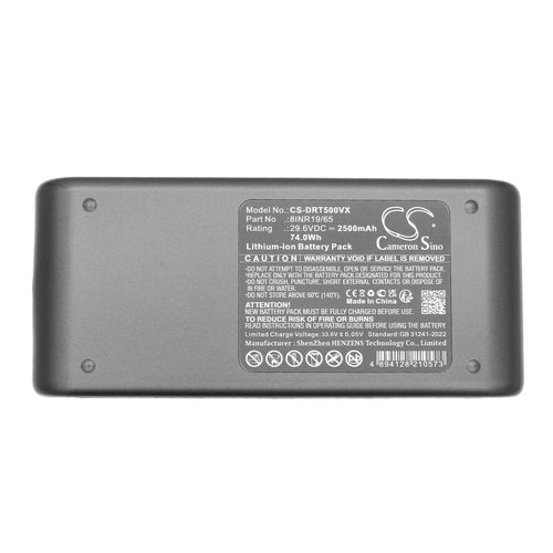 Deerma 8INR19/65 Battery