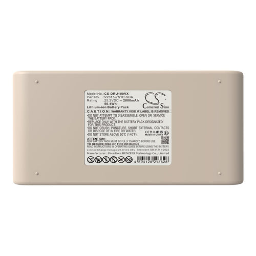 Deerma DEM-U20 Battery