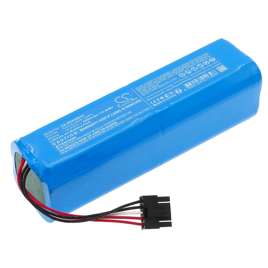 CS-DRX400VX Battery