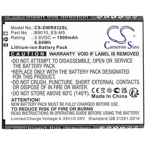 D-Link DWR-932 Battery