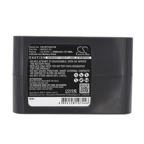 Dyson 202932-01 Battery