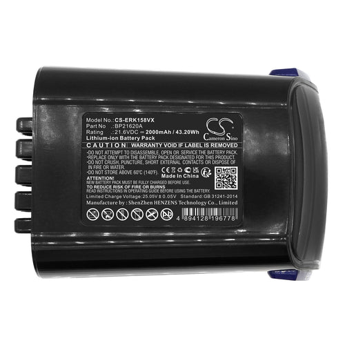 Media P3 Battery