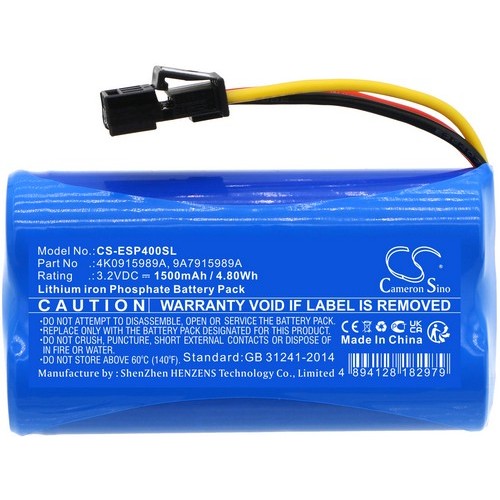 Volkswagen Touareg 2018 Battery