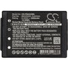 HBC BA225031 Battery