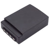 HBC BA225031 Battery
