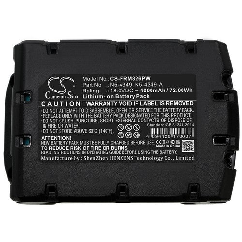 Fromm P329 Battery