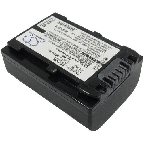 Sony HDR-PJ580VE Battery