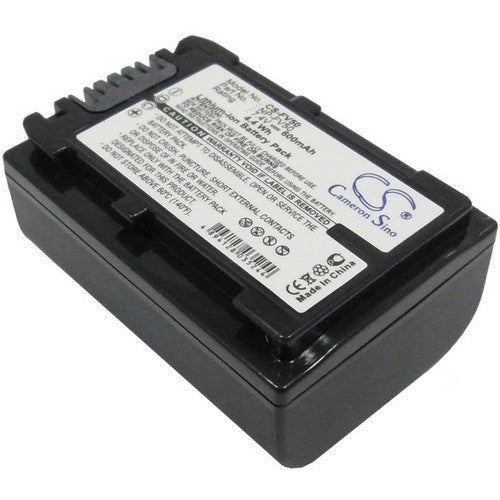 Sony HDR-PJ580VE Battery