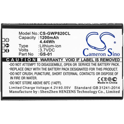 Grandstream GS-01 Battery