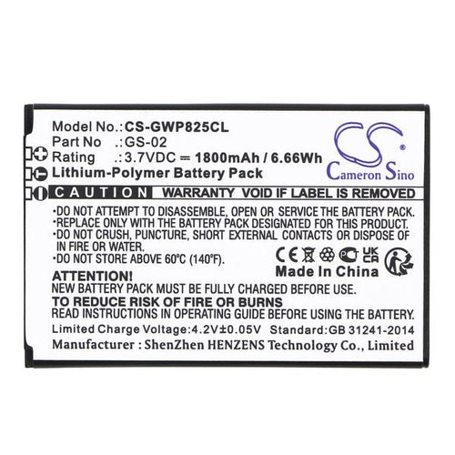 Grandstream GS-02 Battery