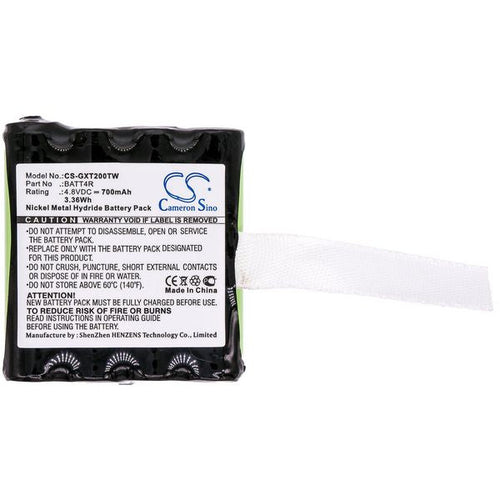 CS-GXT200TW Battery