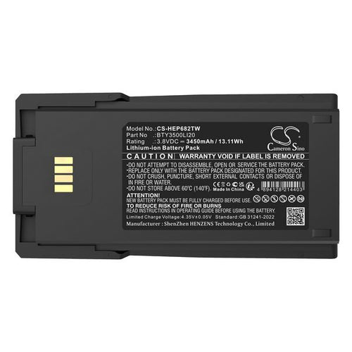 TD Tech EP631 Battery