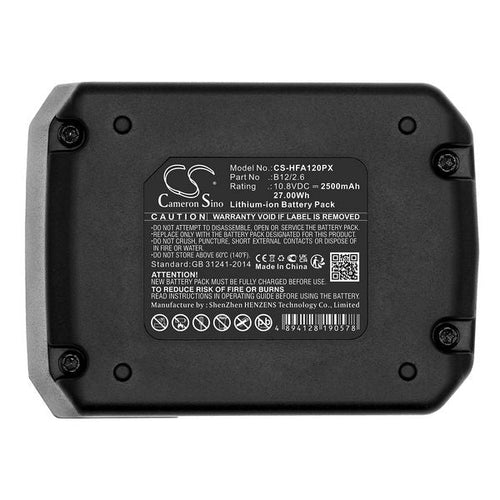 HILTI SID 2-A12 Battery