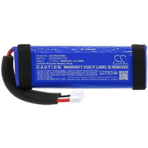 Harman/Kardon GSP872693 03A Battery