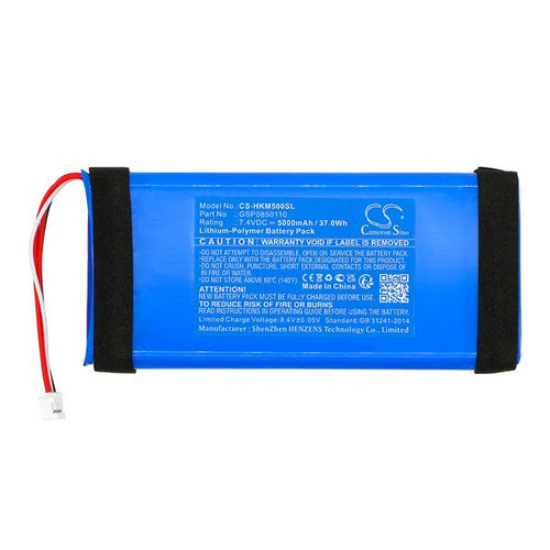 Harman/Kardon GSP0850110 Battery