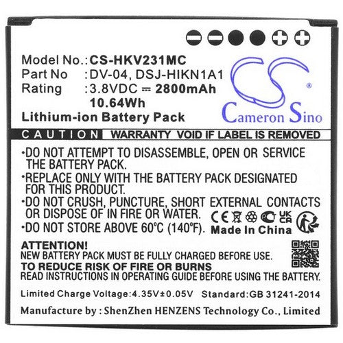 Hikvision DSJ-HIKN1A1 Battery