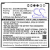 Hikvision DSJ-HIKN1A1 Battery