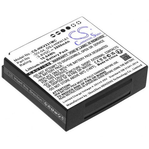 Hikvision DSJ-HIKN1A1 Battery