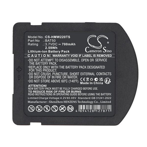 HME CZ-BAT50 Battery