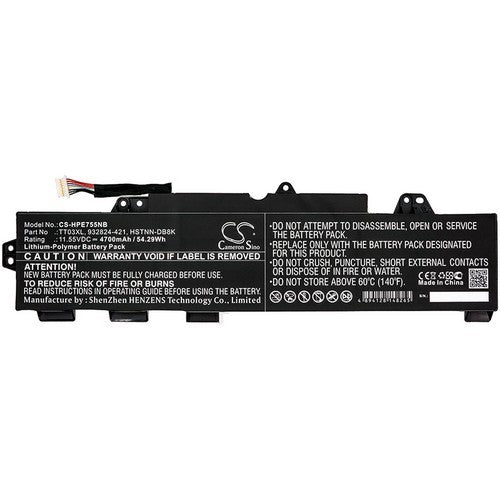 HP ZBook 15U G5 Mobile Workstation Battery