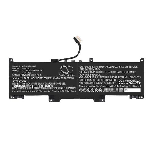HP Pro x360 Fortis 11 inch G9 Notebook PC Battery
