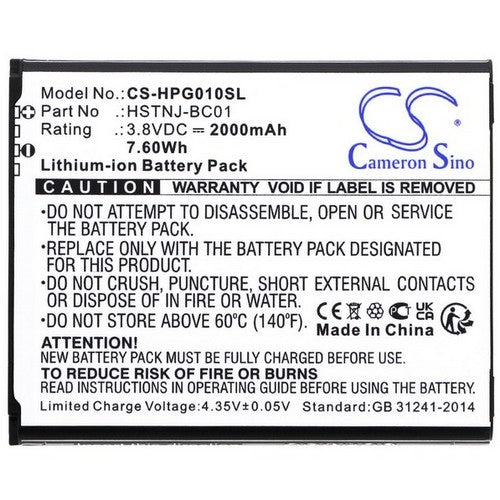 HP Prime Graphing Calculator Battery