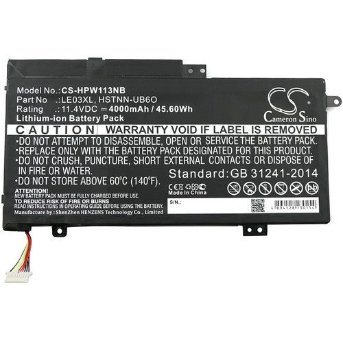 HP Pavilion x360 15-bk020wm (W2M07UA) Battery