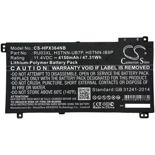 HP ProBook x360 11 G3 Education Edition Battery