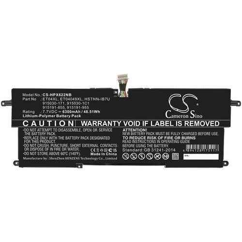 HP E litebook X360 1020 G2-1em62ea Battery