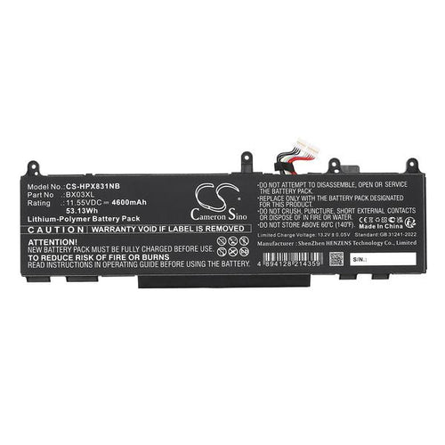 HP EliteBook 830 G11 8M2X3AV Battery
