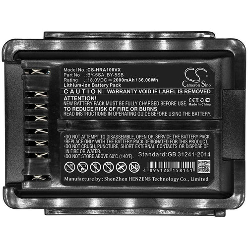 Sharp EC-FR7-B Battery