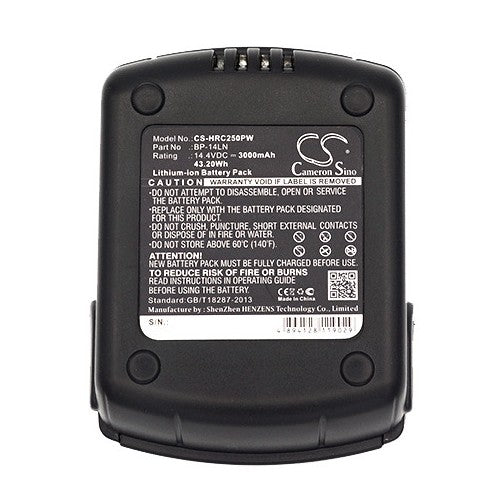 IZUMI REC-Li250M Battery