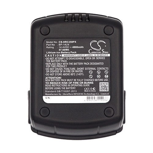 IZUMI REC-Li250M Battery