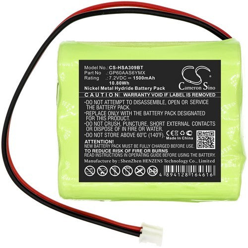 Yale HSA3095 Home Monitoring Alarm Control Panel Battery