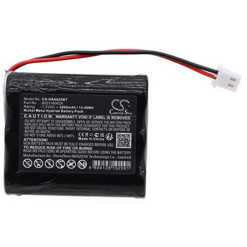 Yale GP220AAH6WMX Battery