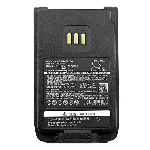 CS-HTC502TW Battery
