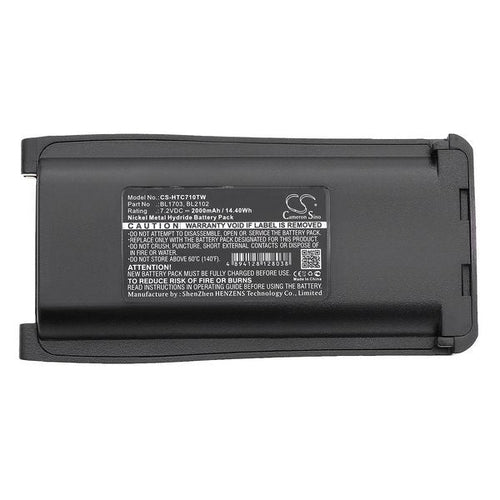 Hytera (HYT) BL-2608 Battery