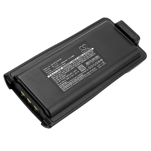 Tytera TC3000G Battery
