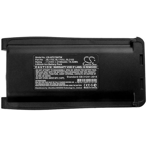 Hytera (HYT) BL-2608 Battery
