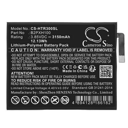 HTC B2PXH100 Battery