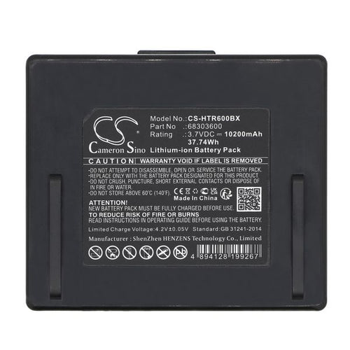 CS-HTR600BX Battery