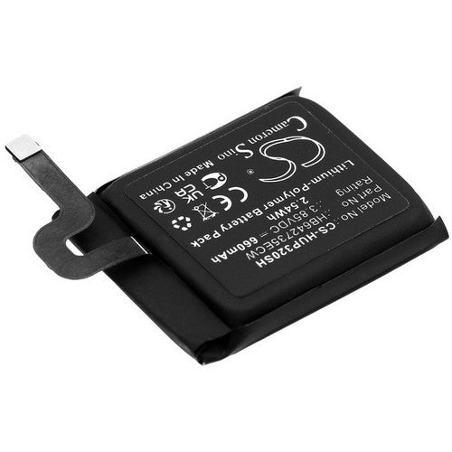 CS-HUP320SH Battery