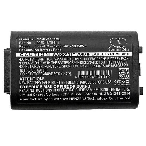 CS-HY9910BL Battery