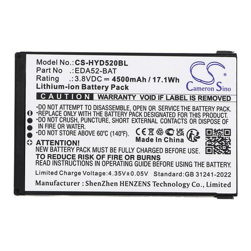 Honeywell 50172021-001 Battery
