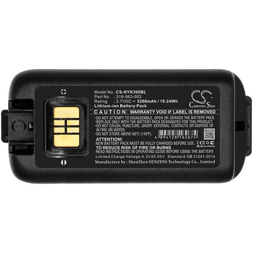 Honeywell 318-063-002 Battery