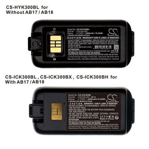 Honeywell 318-034-023 Battery