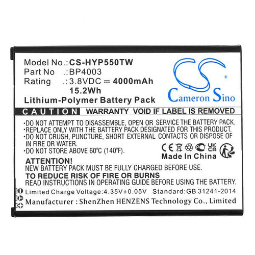 Hytera (HYT) PCN550 Battery