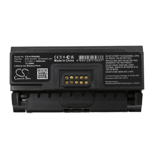 CS-HYR869BL Battery